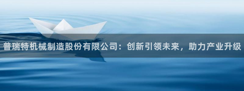 摩根娱乐套路
