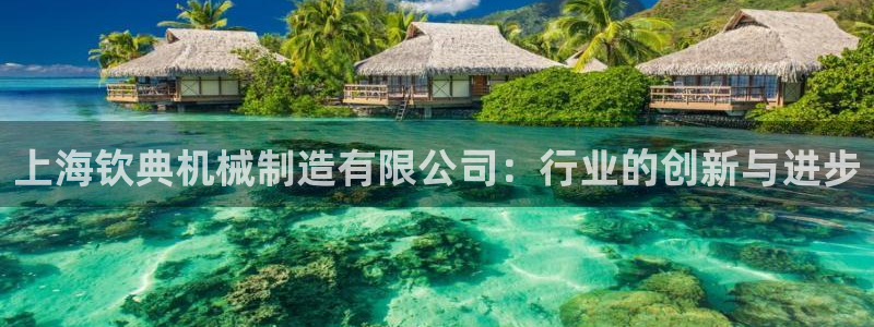 泉州摩根娱乐会所电话多少