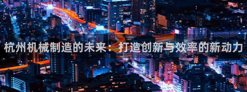 摩根娱乐会所招少爷么