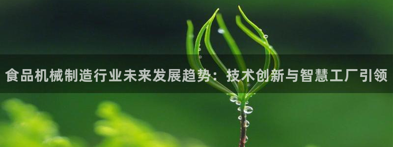 摩根娱乐 F招D商98732