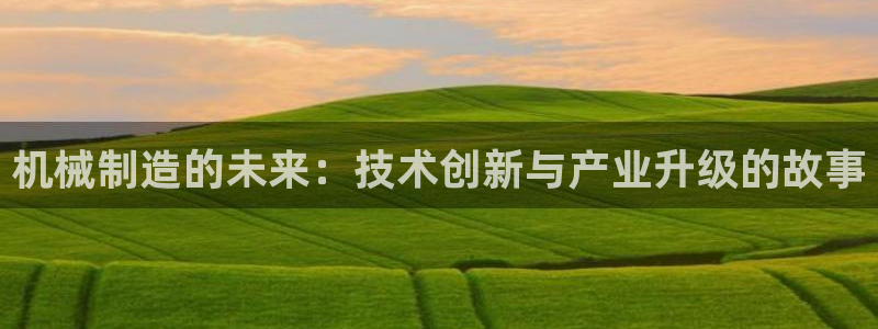摩根360休闲娱乐