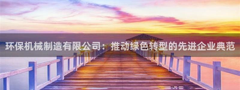 摩根说娱乐