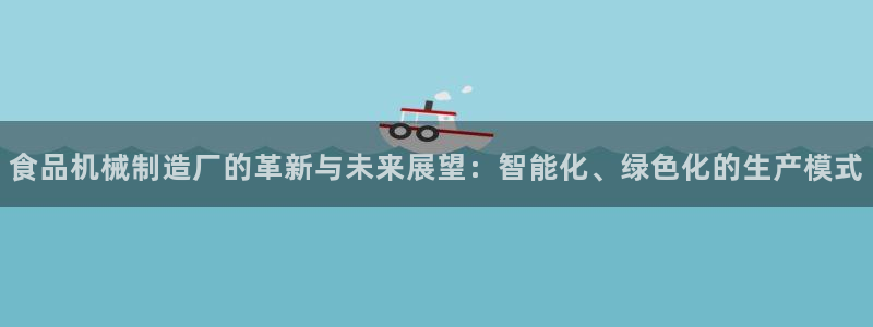摩根娱乐宝打不开
