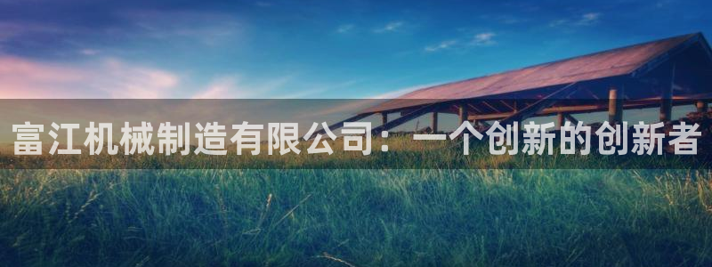 摩根娱乐¤股s东50015