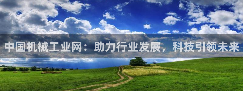 义务摩根娱乐会所电话
