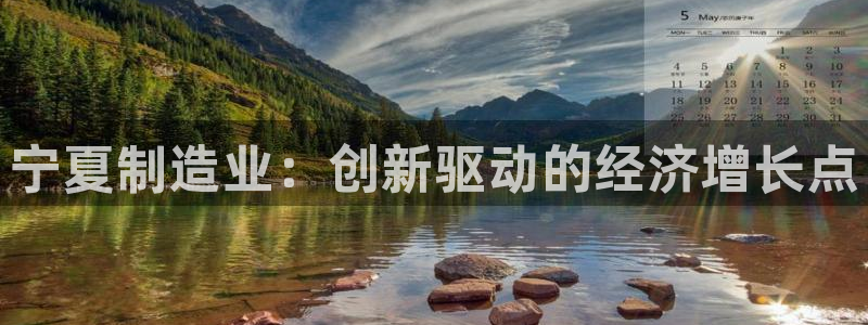 摩根娱乐宝是诈骗吗