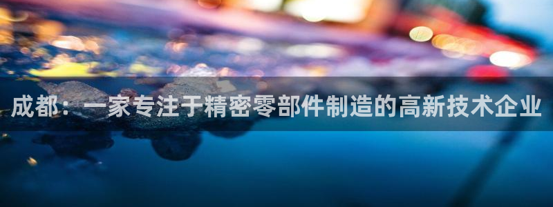 摩根娱乐宝怎么进入