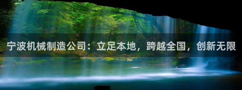 芜湖摩根一百有哪些娱乐