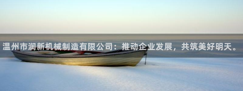 摩根娱乐宝怎么下载