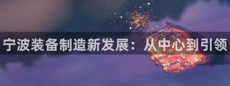 摩根娱乐和摩根国际