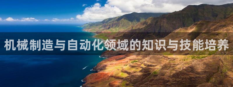 福建泉州白宫摩根会娱乐