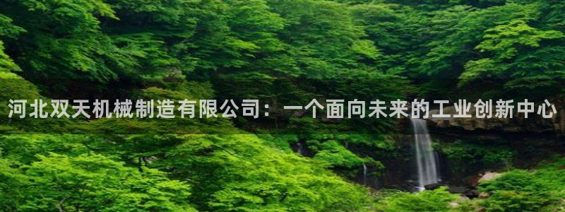 义乌摩根娱乐消费多少