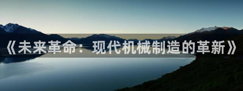 摩根娱乐宝怎么赚钱的