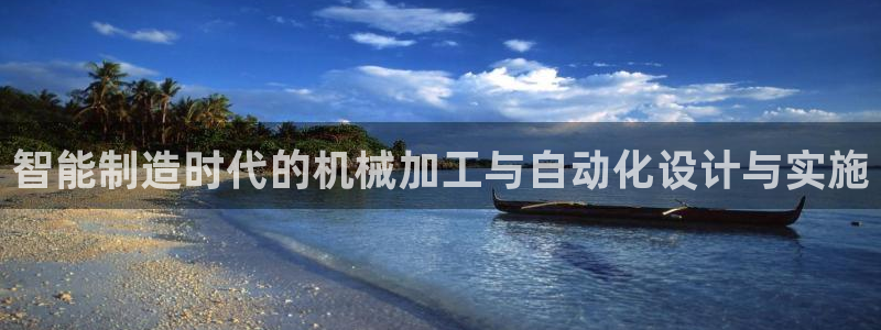 摩根2娱乐