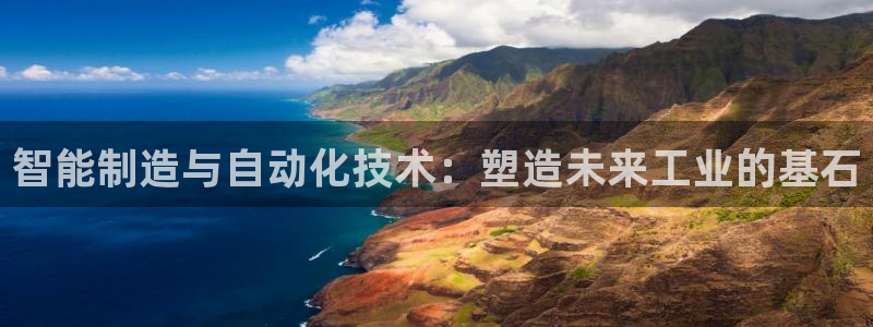 摩根娱乐宝官网