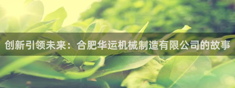 摩根娱乐50186找