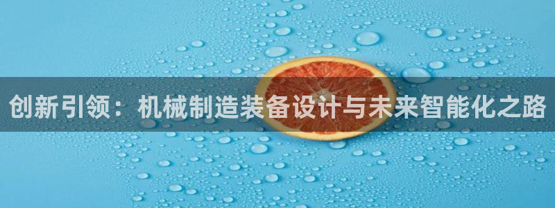 摩根大通黄金娱乐目标价