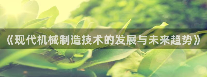 长沙摩根娱乐