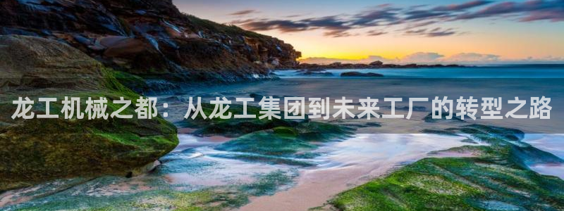 摩根娱乐挂机项目怎么样