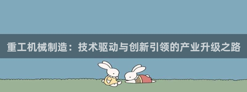 摩根娱乐¤股s东50015