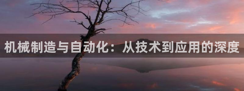 摩根娱乐彩票被骗了