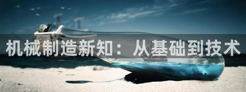 泉州摩根会娱乐有限公司