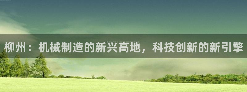 摩根娱乐宝.知道吗