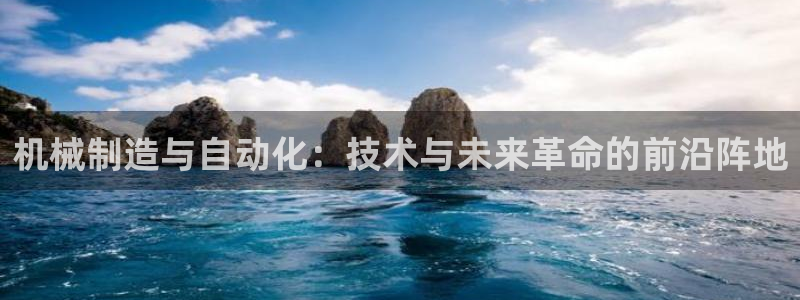 摩根娱乐宝怎么赚钱的