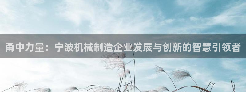 泉州摩根娱乐会所电话多少