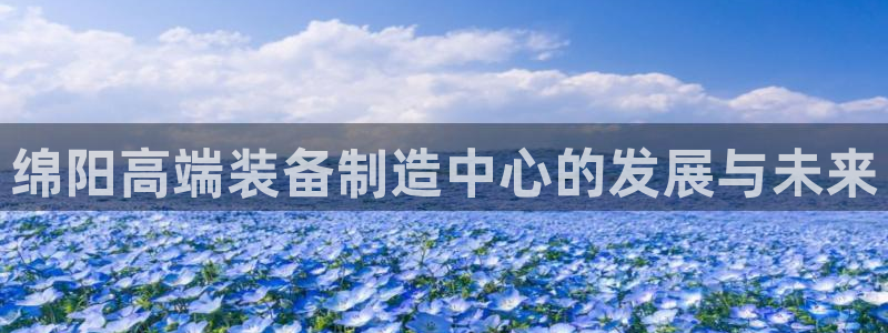 摩根娱乐50186加