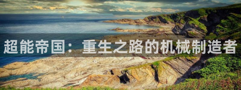 摩根大通狮门娱乐目标价