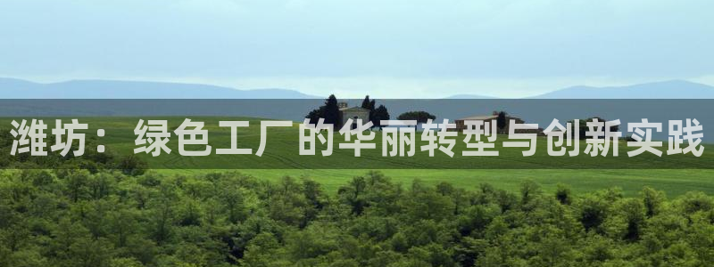 摩根国际娱乐宝官网下载