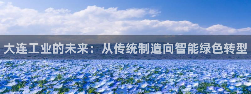 泉州摩根会娱乐保安招聘