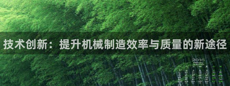 微信里面摩根娱乐宝