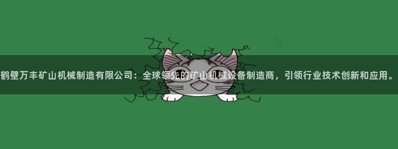 泉州摩根会娱乐