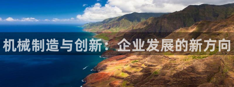 摩根100娱乐会所