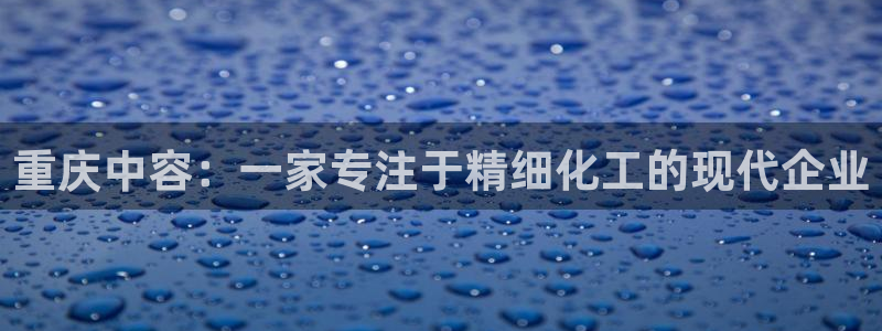 摩根娱乐挂机项目怎么样