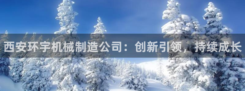 摩根娱乐平台黑