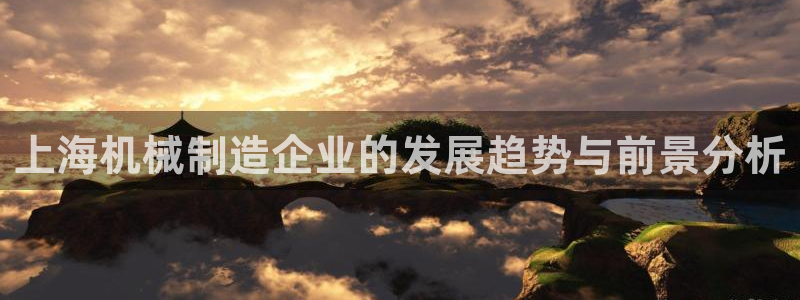 摩根娱乐宝软件下载