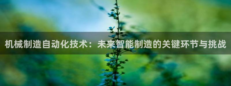 杭州市摩根国际娱乐会所