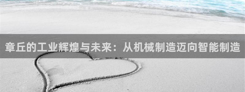 摩根娱乐宝是诈骗吗