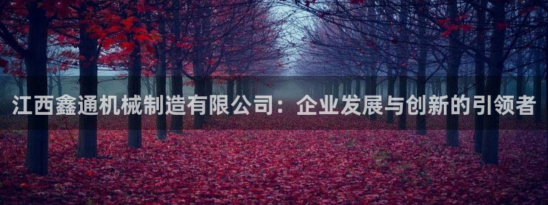 摩根娱乐会所电话