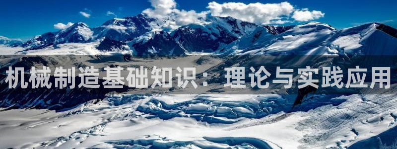 义乌摩根娱乐消费多少