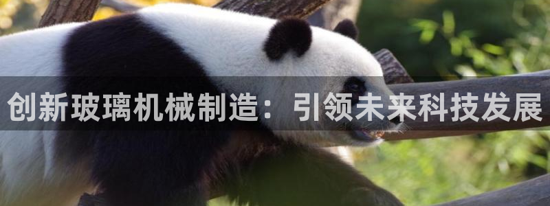 摩根娱乐 c招a商77130