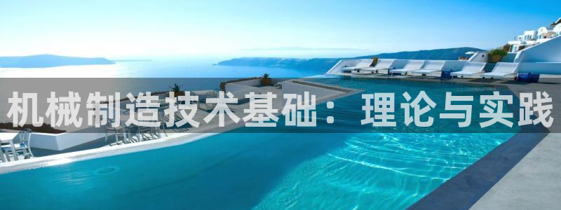 摩根娱乐宝app