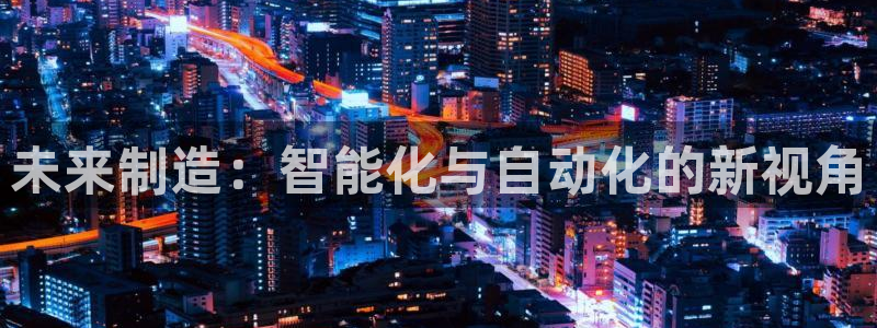 摩根国际娱乐宝官网下载