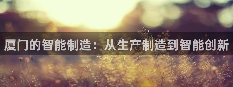 摩根娱乐宝账户