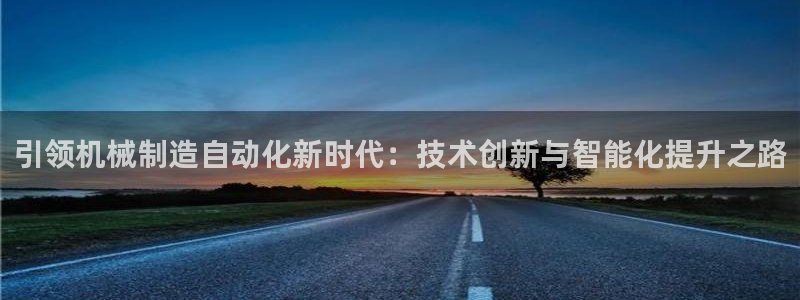 摩根娱乐宝如何提现