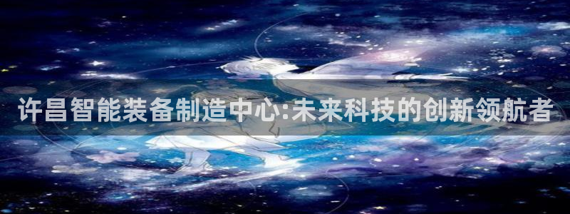 摩根娱乐 c招a商77130