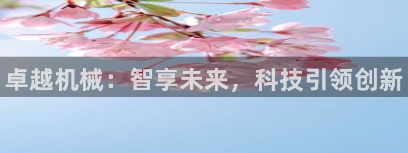 摩根娱乐宝注册